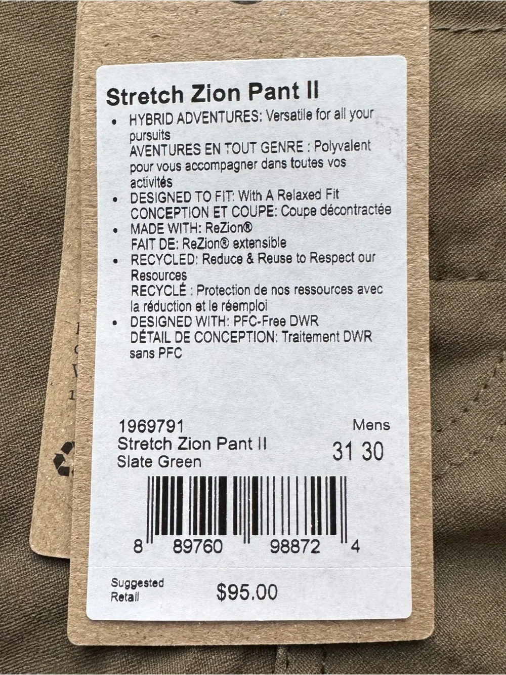 Prana Stretch Zion Pant II Mens 31 x 30 Slate Green Hiking Cargo Pants NWT
